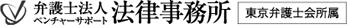 倒産情報 についての記事一覧 - 弁護士法人ベンチャーサポート法律事務所